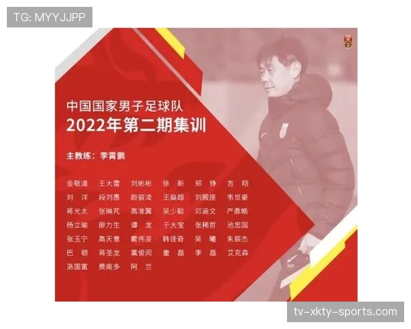 世界杯传统强队阵容年轻化效果排行榜 世界杯传统强队阵容年轻化效果排行榜